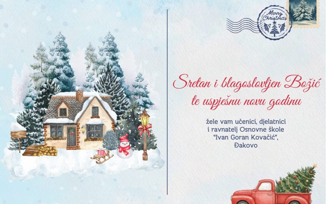 Božićna čestitka i obavijest o praznicima